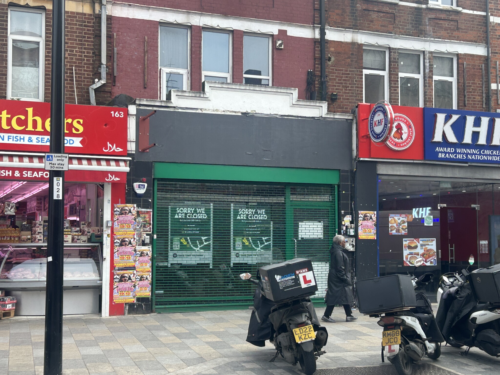 165 Lewisham High St, London for lease Building Photo- Image 1 of 2