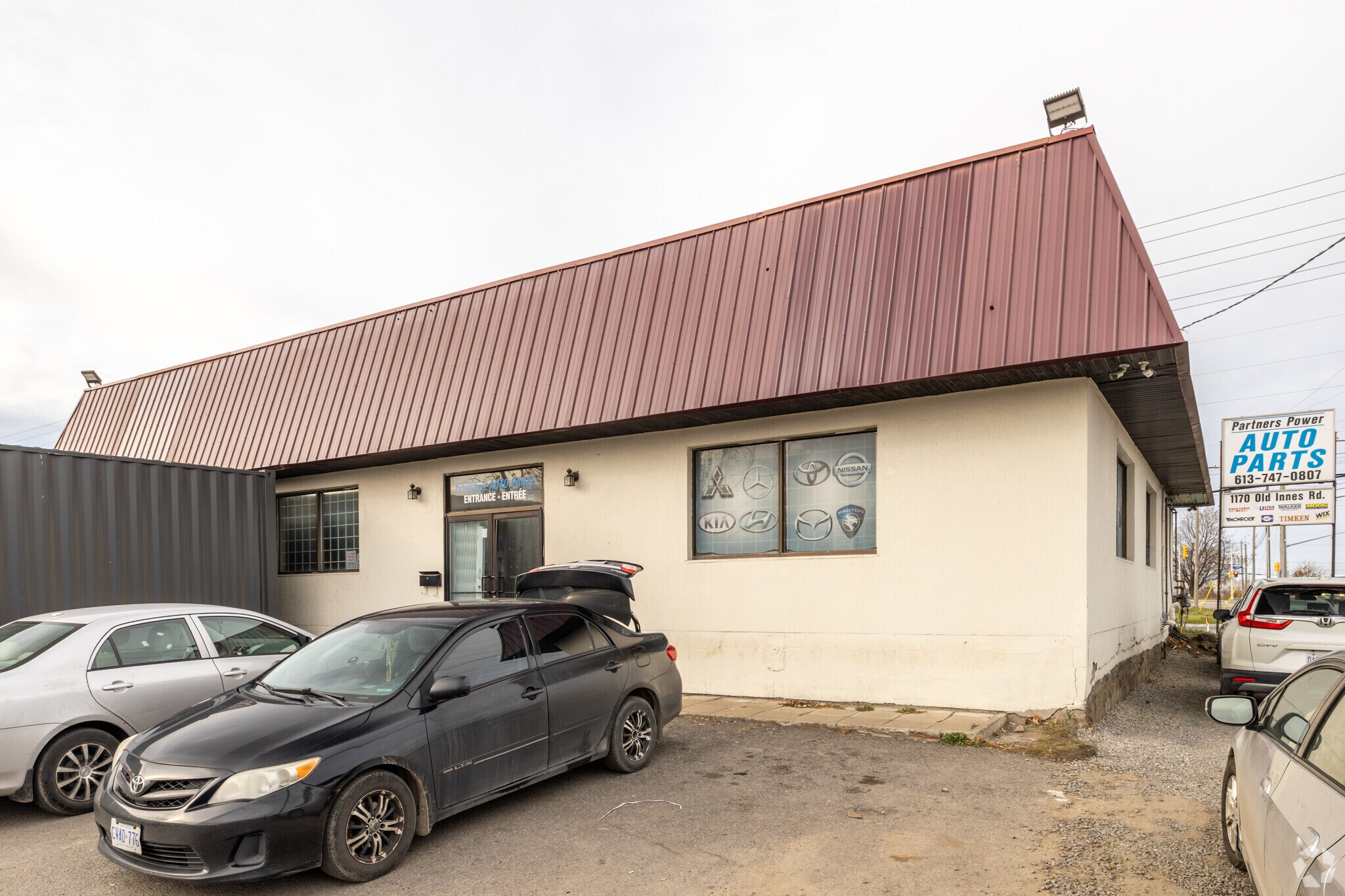 1170 Old Innes Rd, Ottawa, ON for sale Primary Photo- Image 1 of 1