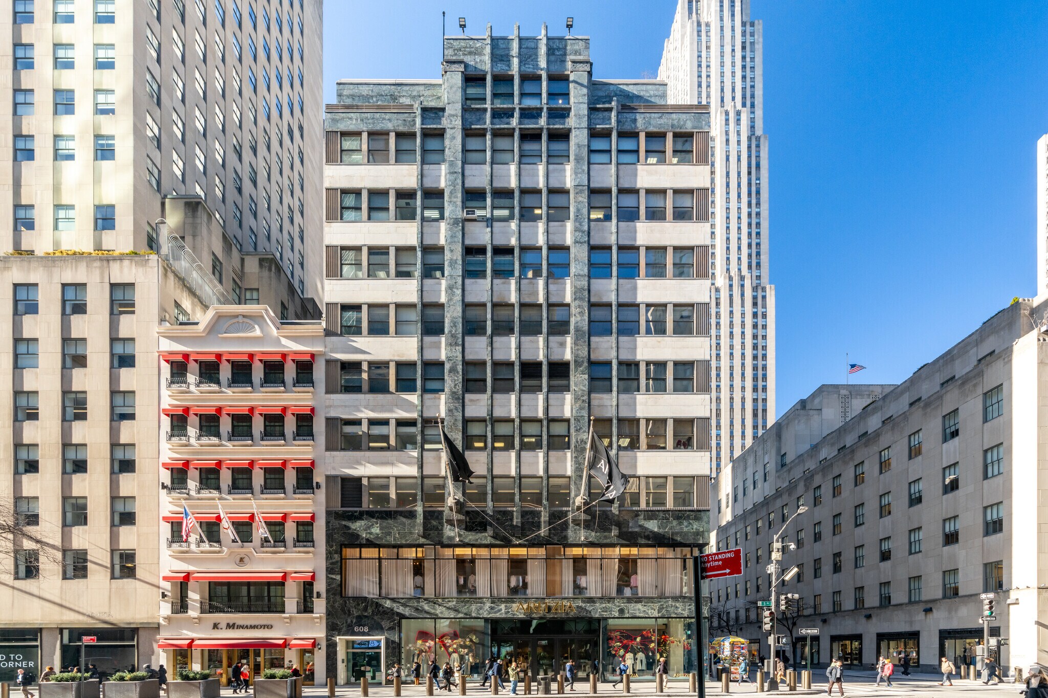 608 Fifth Ave, New York, NY for lease Primary Photo- Image 1 of 4