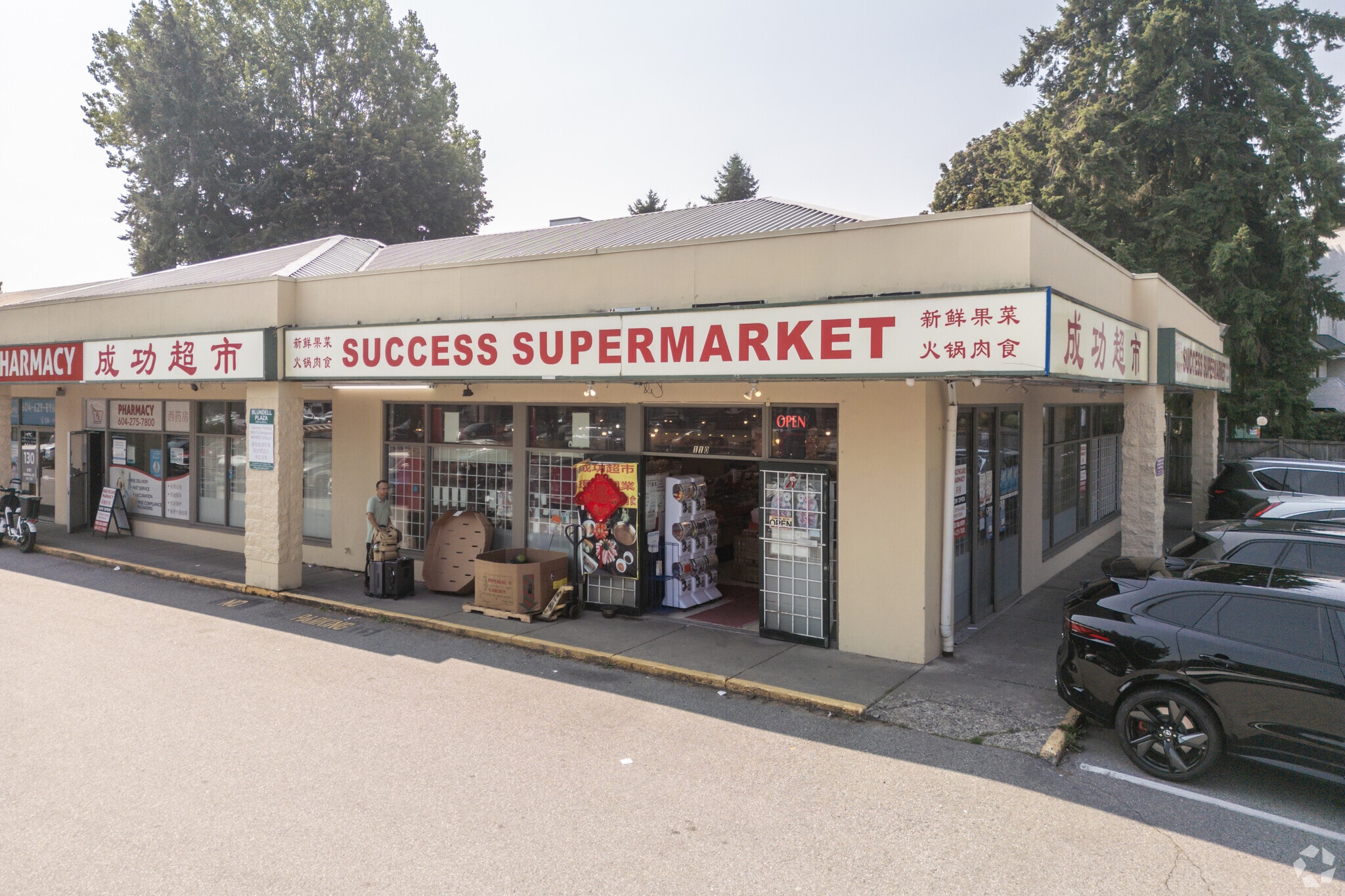 8780 Blundell Rd, Richmond, BC for lease Primary Photo- Image 1 of 4