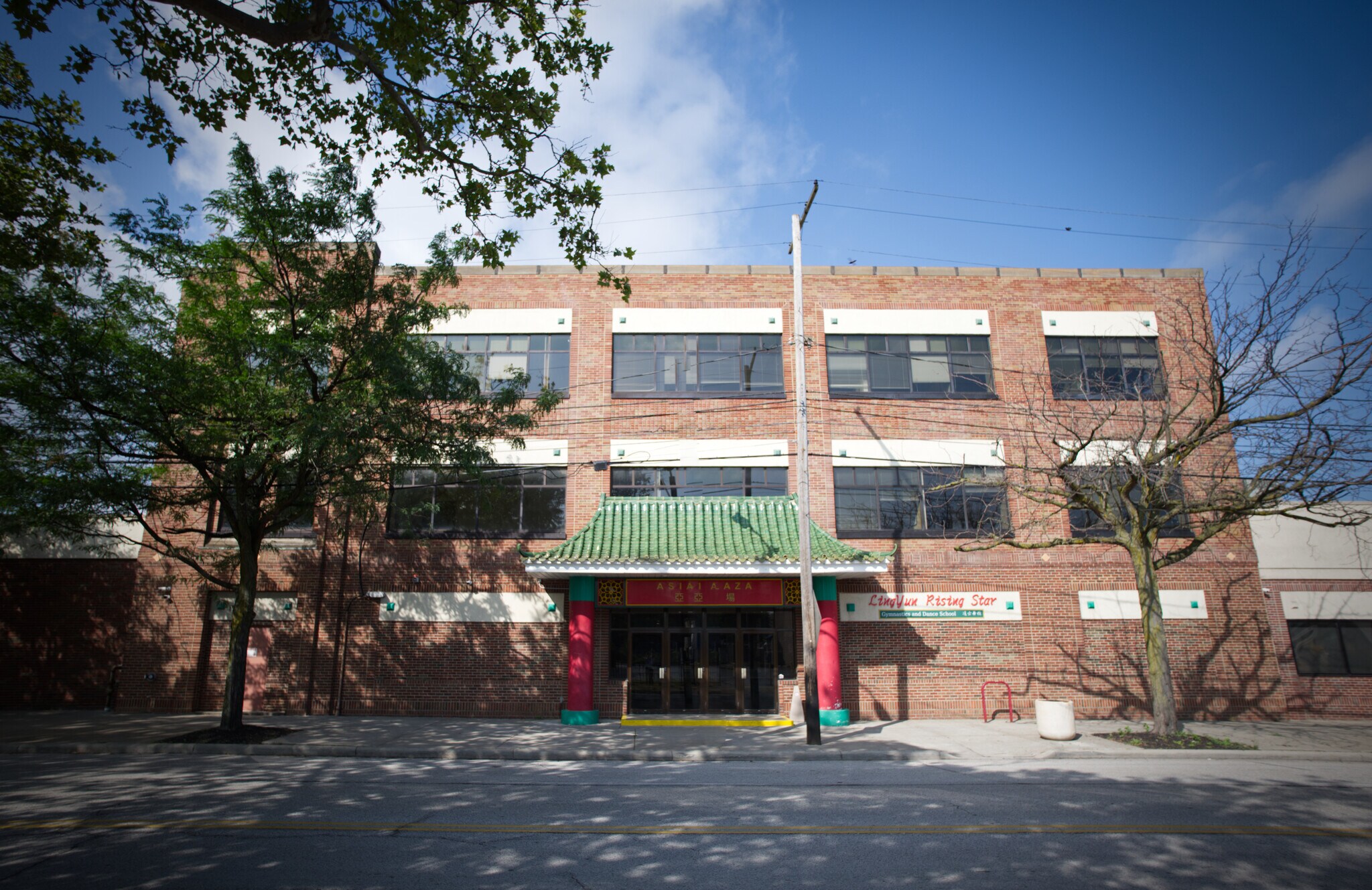 2999 Payne Ave, Cleveland, OH à louer Photo du bâtiment- Image 1 de 5