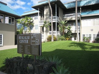 Plus de détails pour 75-170 Hualalai Rd, Kailua Kona, HI - Bureau/Médical à louer