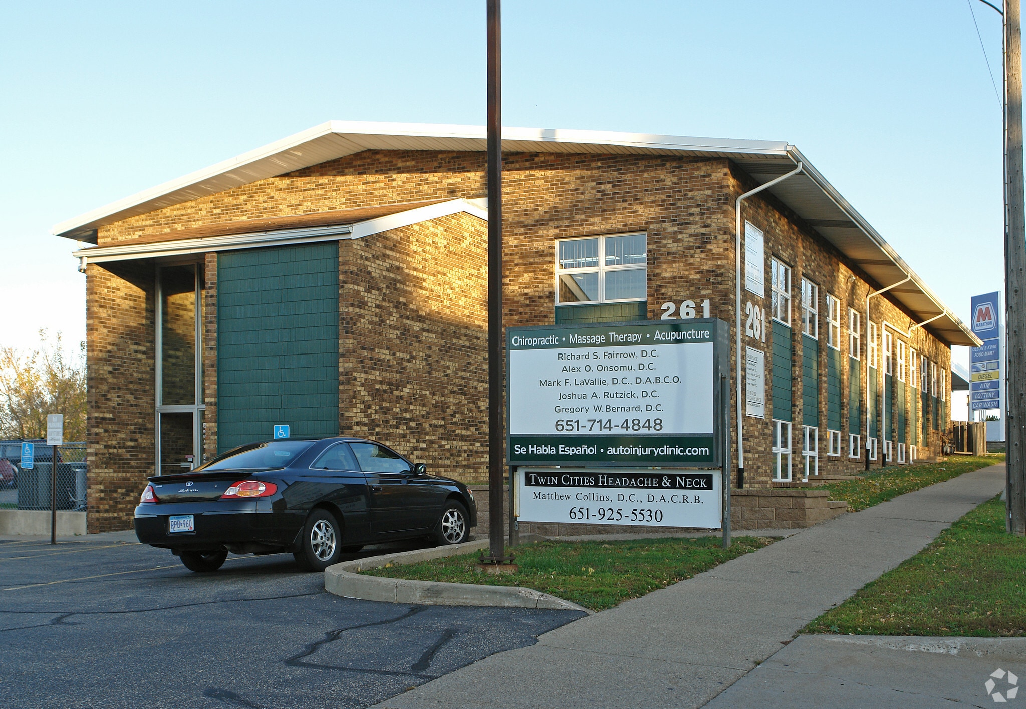 261 Ruth St N, Saint Paul, MN for lease Primary Photo- Image 1 of 4