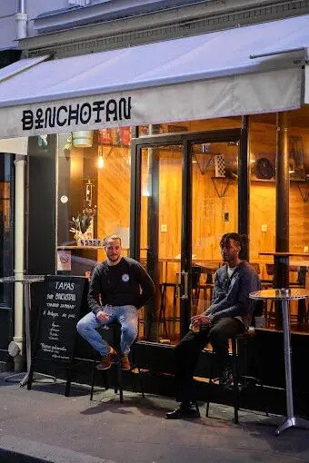 Retail in Paris for sale - Building Photo - Image 2 of 7