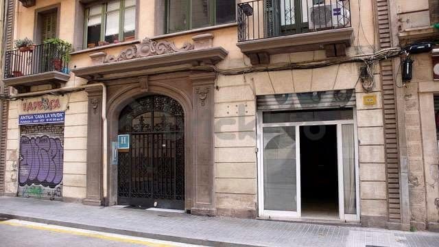 Hospitality in Barcelona, Barcelona for sale - Building Photo - Image 2 of 6