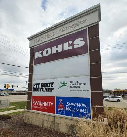 11830-11840 S State Route 59, Plainfield, IL à louer Photo du bâtiment- Image 1 de 5