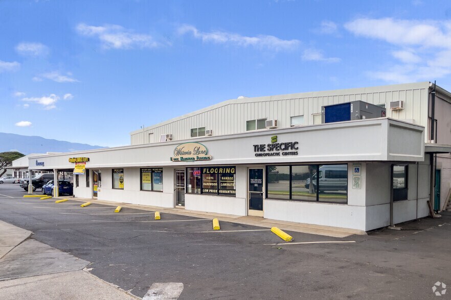 296 Alamaha St, Kahului, HI à louer - Photo du bâtiment - Image 3 de 4