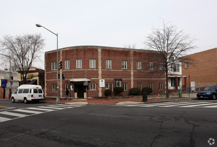 1418 Good Hope Rd SE, Washington, DC for sale - Primary Photo - Image 1 of 1