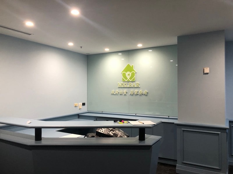 370 Pitt St, Sydney à louer Photo intérieure- Image 1 de 4