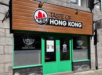 More details for 28 Adelphi, Aberdeen - Retail for Sale
