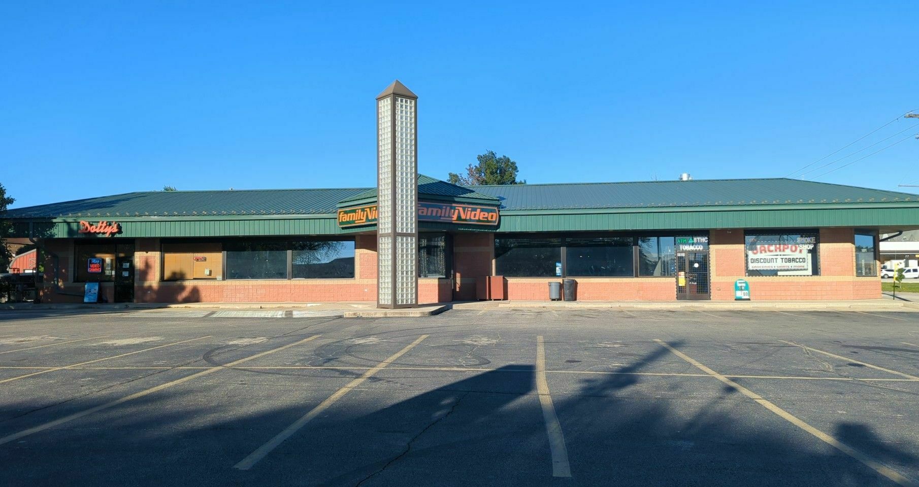 1901 Philo Rd, Urbana, IL for lease Building Photo- Image 1 of 8