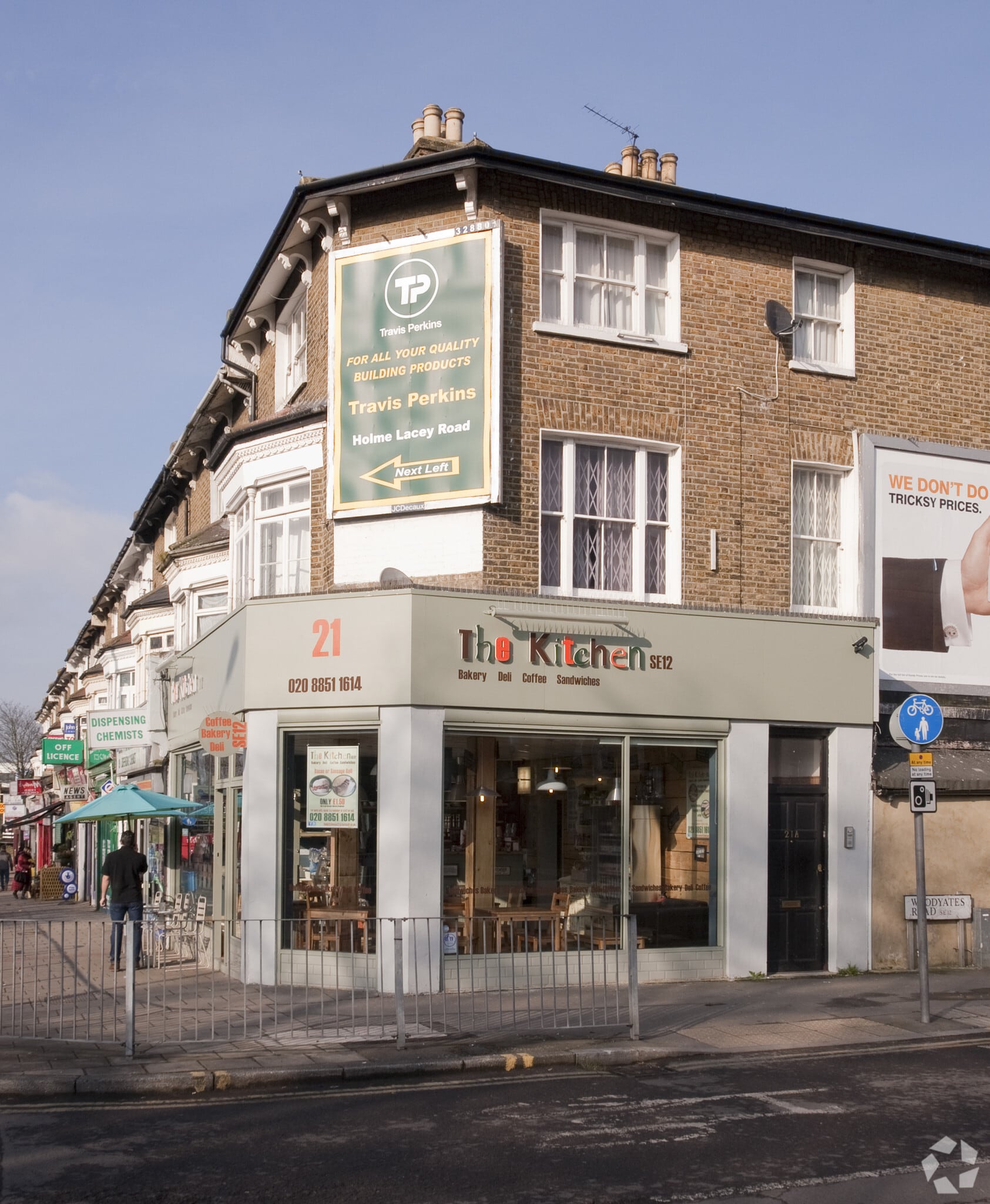 21 Burnt Ash Hl, London for lease Primary Photo- Image 1 of 4