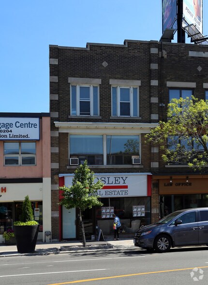 169 Danforth Ave, Toronto, ON for sale - Primary Photo - Image 1 of 1