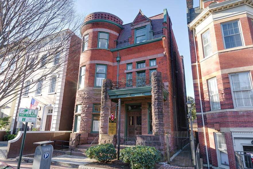 7 E Franklin St, Richmond, VA for sale - Building Photo - Image 1 of 1