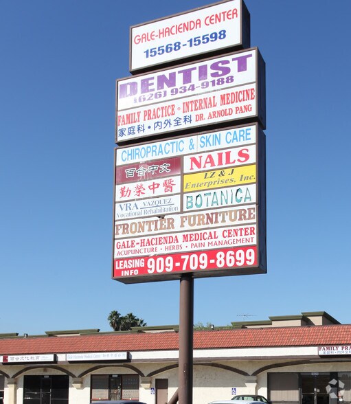 15570 Gale Ave, City of Industry, CA à louer - Photo du bâtiment - Image 2 de 6