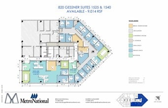 820 Gessner Rd, Houston, TX for lease Floor Plan- Image 1 of 1