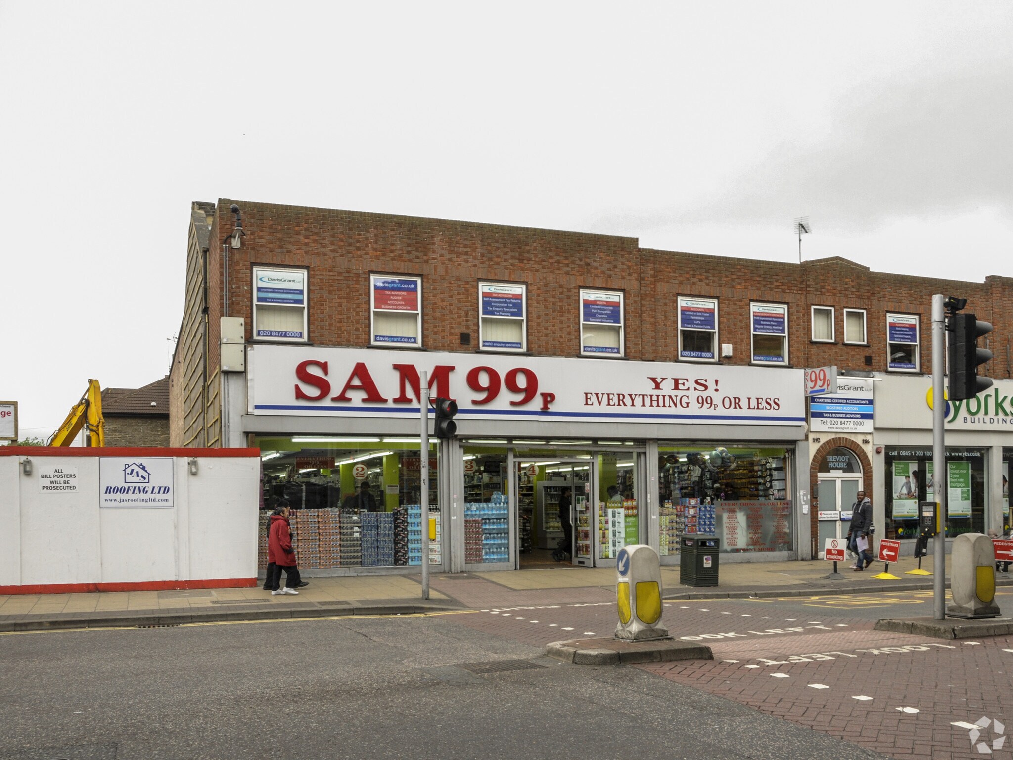 188-196 High Rd, Ilford for lease Primary Photo- Image 1 of 5