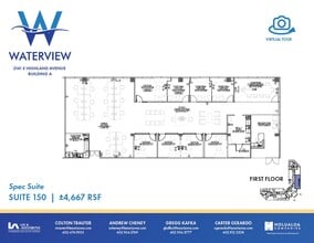 2141 E Highland Ave, Phoenix, AZ for lease Floor Plan- Image 1 of 1