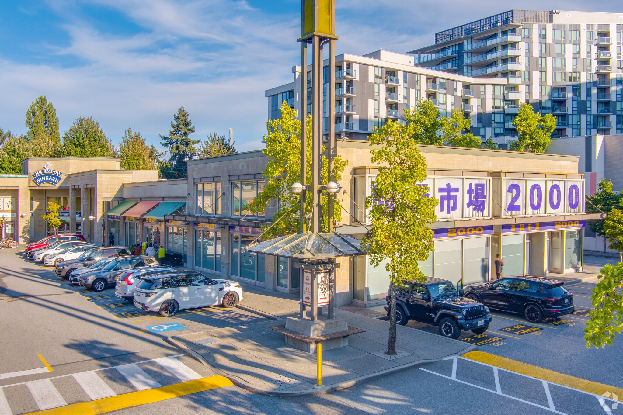 8388 Capstan Way, Richmond, BC for sale Building Photo- Image 1 of 1