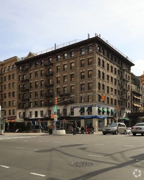 2560-2566 Broadway, New York, NY à vendre - Photo principale - Image 1 de 1