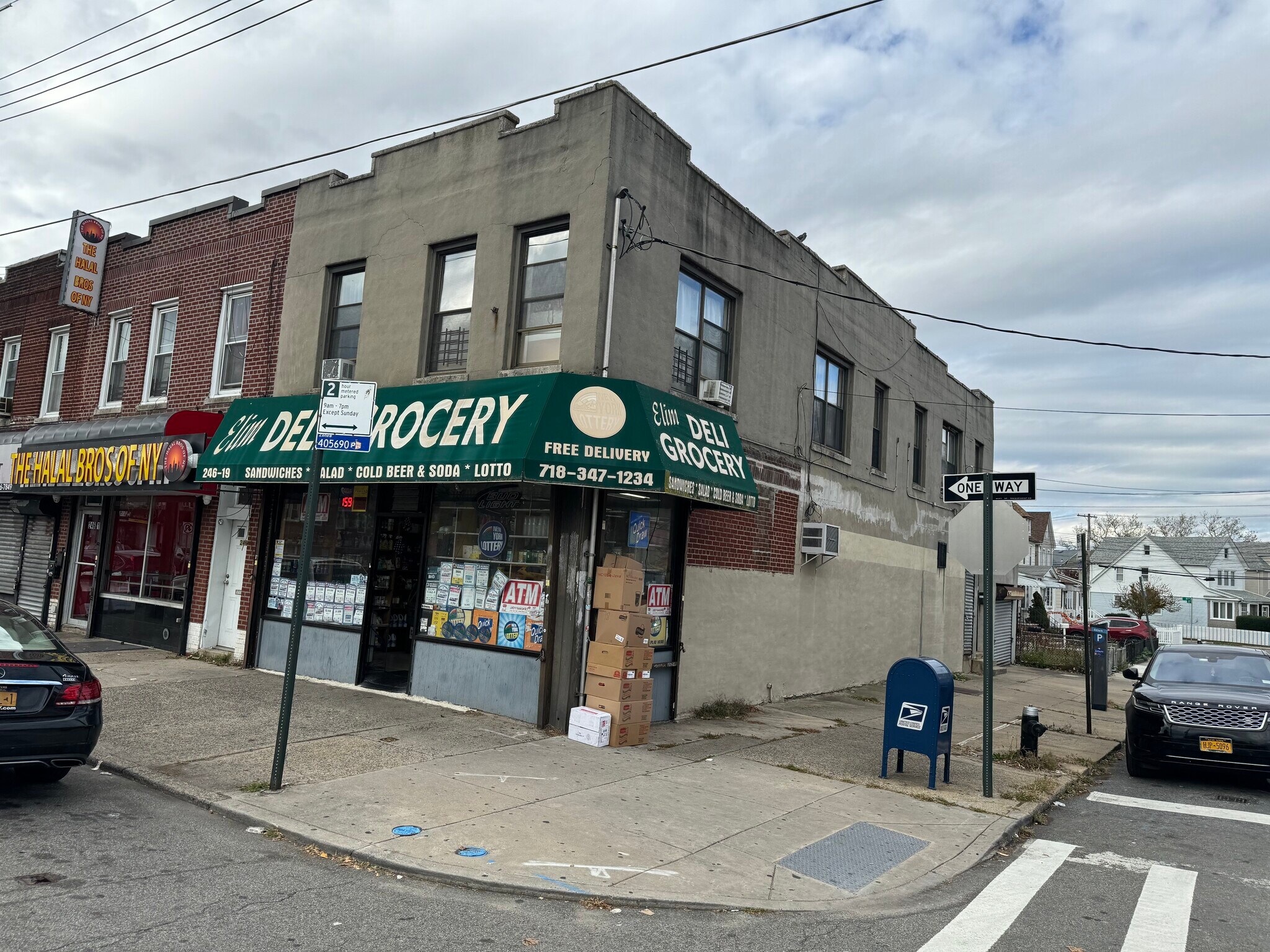 24619 Jericho Tpke, Bellerose, NY for sale Primary Photo- Image 1 of 14
