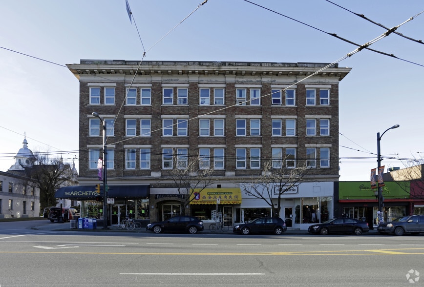 2539-2549 Main St, Vancouver, BC for lease - Building Photo - Image 3 of 10