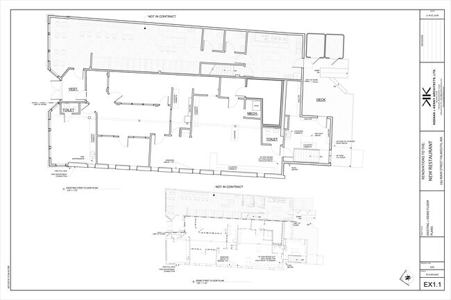 Plus de détails pour 291-295 Main St, Falmouth, MA - Commerce de détail à louer