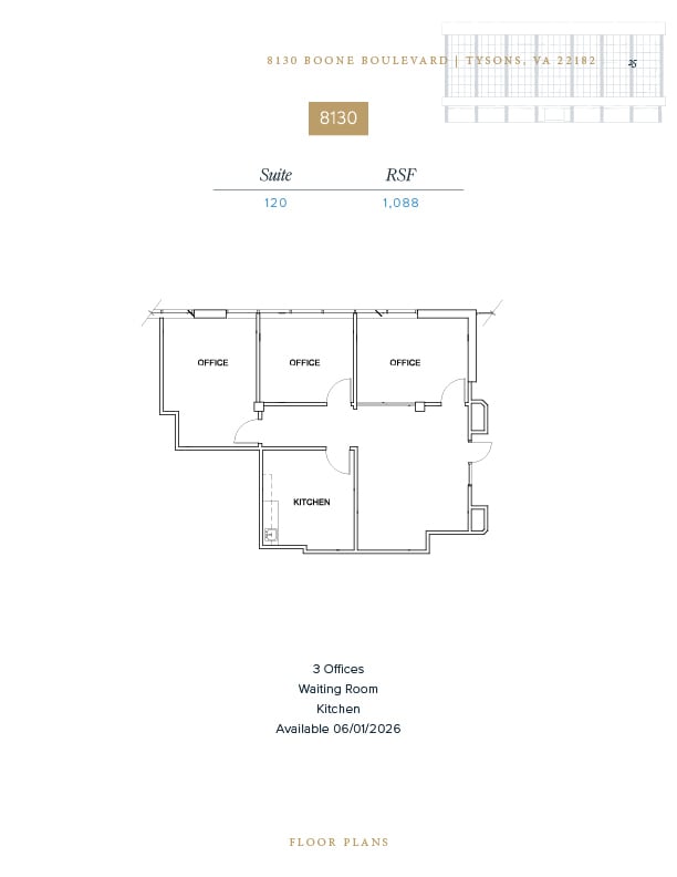 8100 Boone Blvd, Vienna, VA for lease Floor Plan- Image 1 of 1