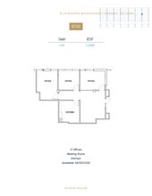 8100 Boone Blvd, Vienna, VA for lease Floor Plan- Image 1 of 1