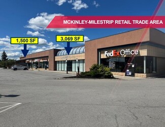 Plus de détails pour 3701 McKinley Pky, Buffalo, NY - Vente au détail à louer