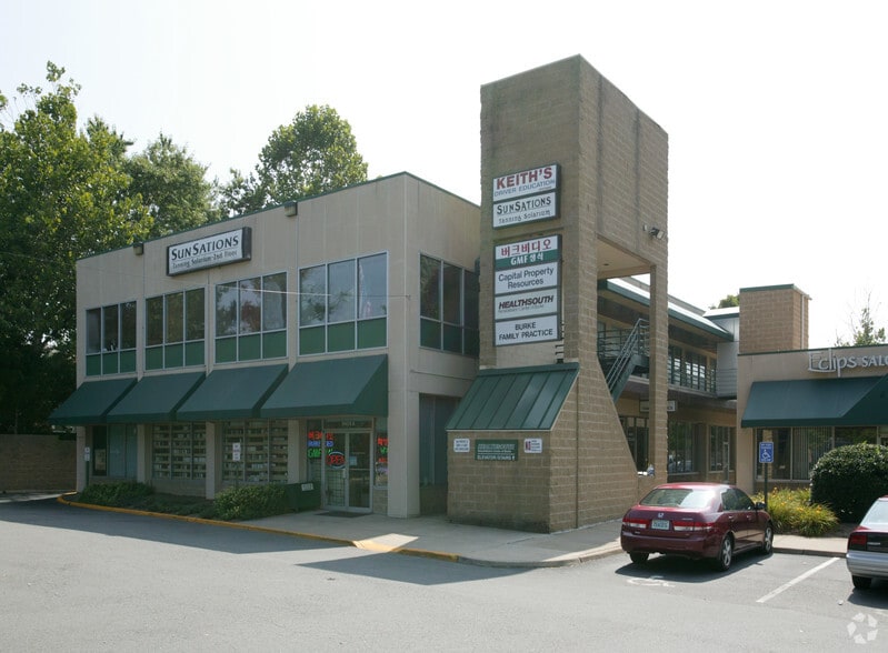 9409-9413 Burke Lake Rd, Burke, VA à louer - Photo du bâtiment - Image 2 de 2