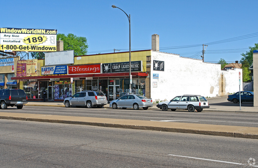 1451-1455 W University Ave, Saint Paul, MN for lease - Primary Photo - Image 1 of 3