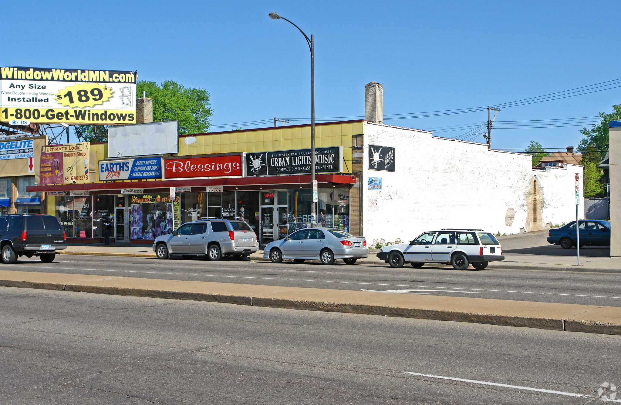 1451-1455 W University Ave, Saint Paul, MN for lease Primary Photo- Image 1 of 4