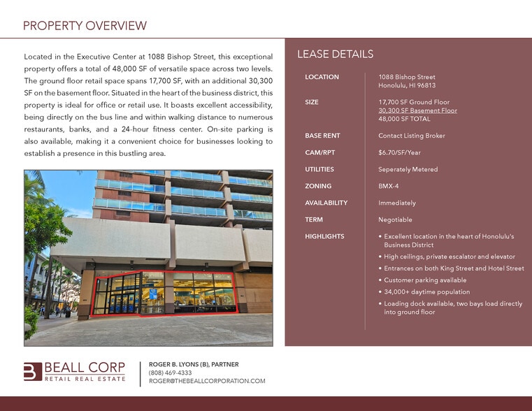 1088 Bishop St, Honolulu, HI for lease - Building Photo - Image 2 of 11