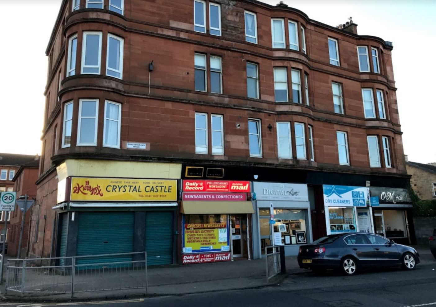 1309 Pollokshaws Rd, Glasgow for sale Primary Photo- Image 1 of 1