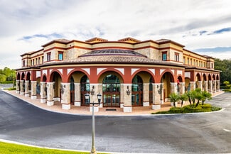 More details for 4725 W Sand Lake Rd, Orlando, FL - Office, Office/Retail for Lease