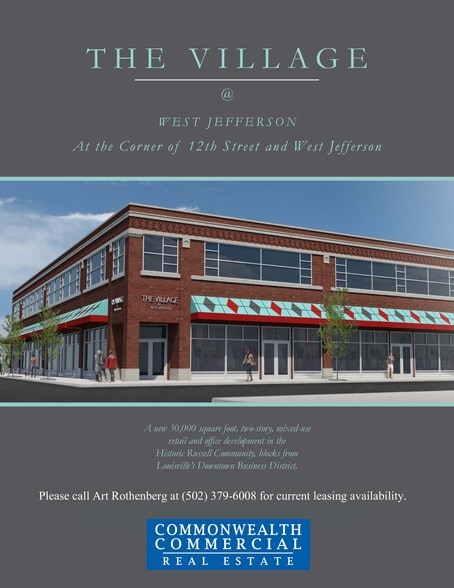 1219 W Jefferson St, Louisville, KY for lease - Building Photo - Image 2 of 2