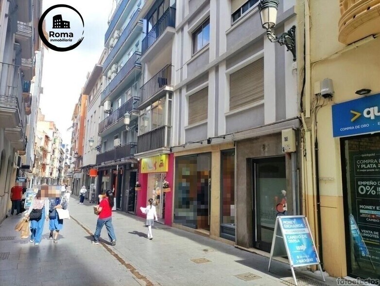 Calle Puentezuelas, 8, Granada, Granada for sale - Building Photo - Image 3 of 7