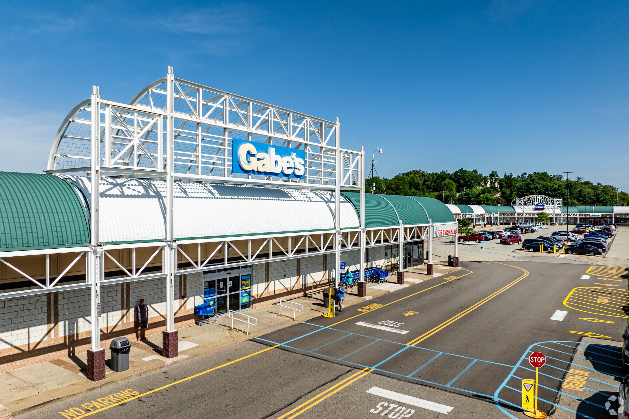 7900 McKnight Rd, Pittsburgh, PA à vendre Photo du bâtiment- Image 1 de 1