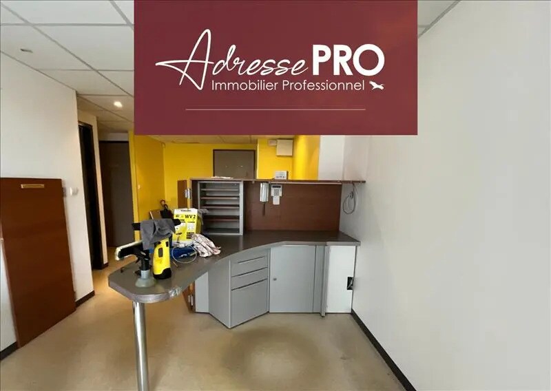 Bureau dans Lormont à vendre - Photo intérieure - Image 2 de 4
