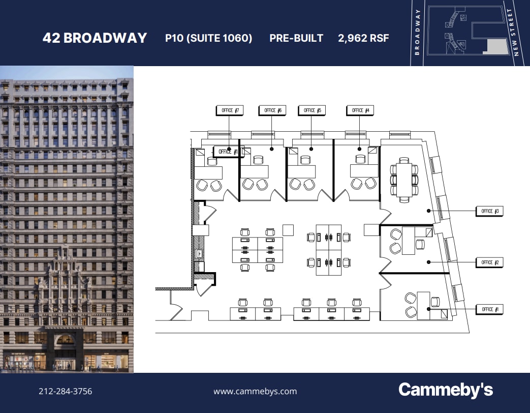 42 Broadway, New York, NY à louer Plan d’étage- Image 1 de 1