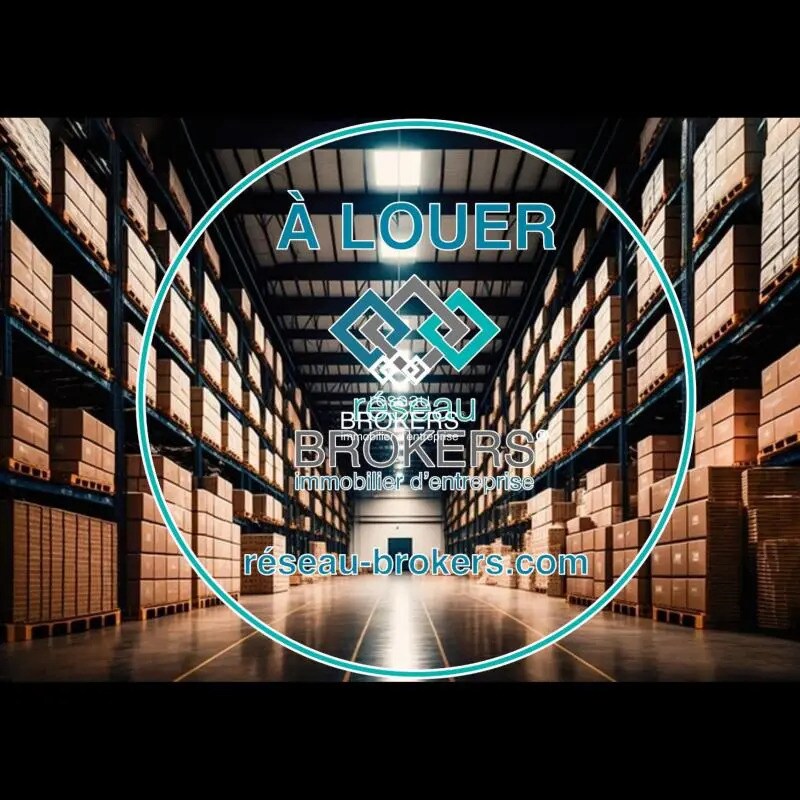 Industriel dans SAINT-OUEN-L'AUMONE à louer Photo intérieure- Image 1 de 2