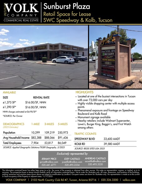 1035-1061 N Kolb Blvd, Tucson, AZ for lease - Building Photo - Image 1 of 9