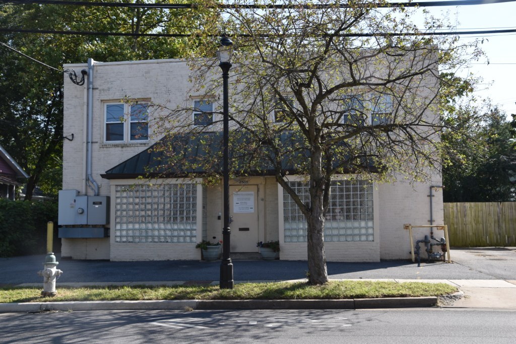 4505 Queensbury Rd, Riverdale, MD à vendre Photo du bâtiment- Image 1 de 1