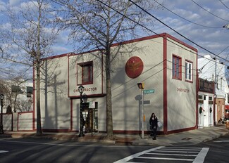 Plus de détails pour 58 Broadway, Greenlawn, NY - Bureau/Médical à louer