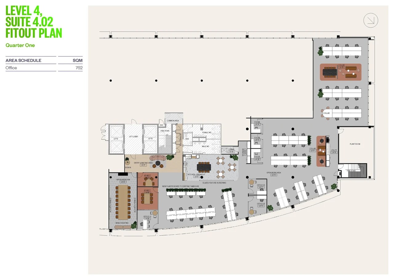1 Epping Rd, NORTH RYDE for lease Floor Plan- Image 1 of 1