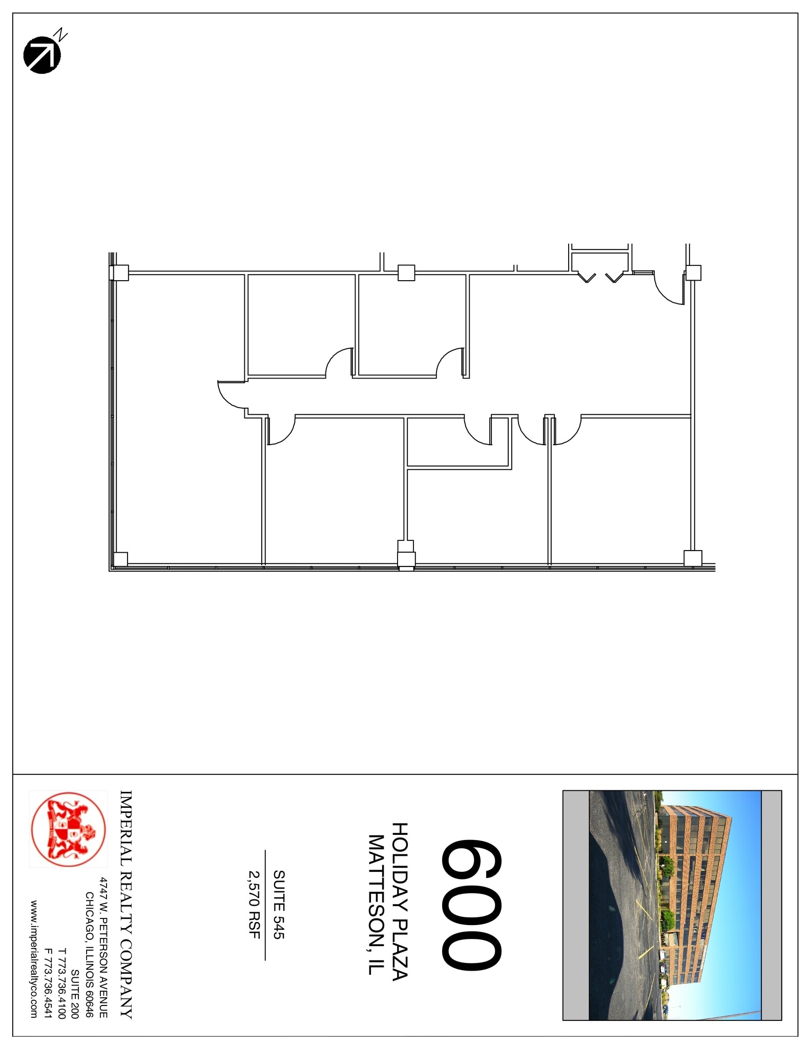 600 Town Center Rd, Matteson, IL for lease Site Plan- Image 1 of 7