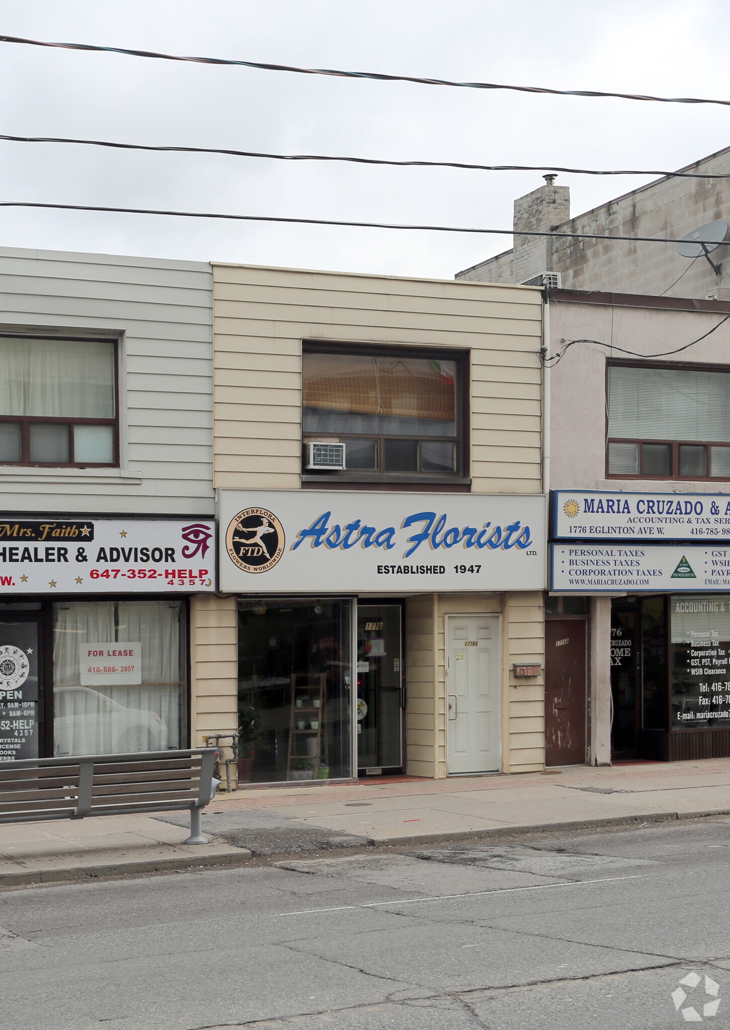 1778 Eglinton Ave, Toronto, ON à vendre Photo principale- Image 1 de 1