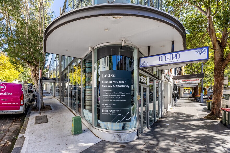 535 Crown St, Surry Hills à louer - Photo du bâtiment - Image 3 de 5