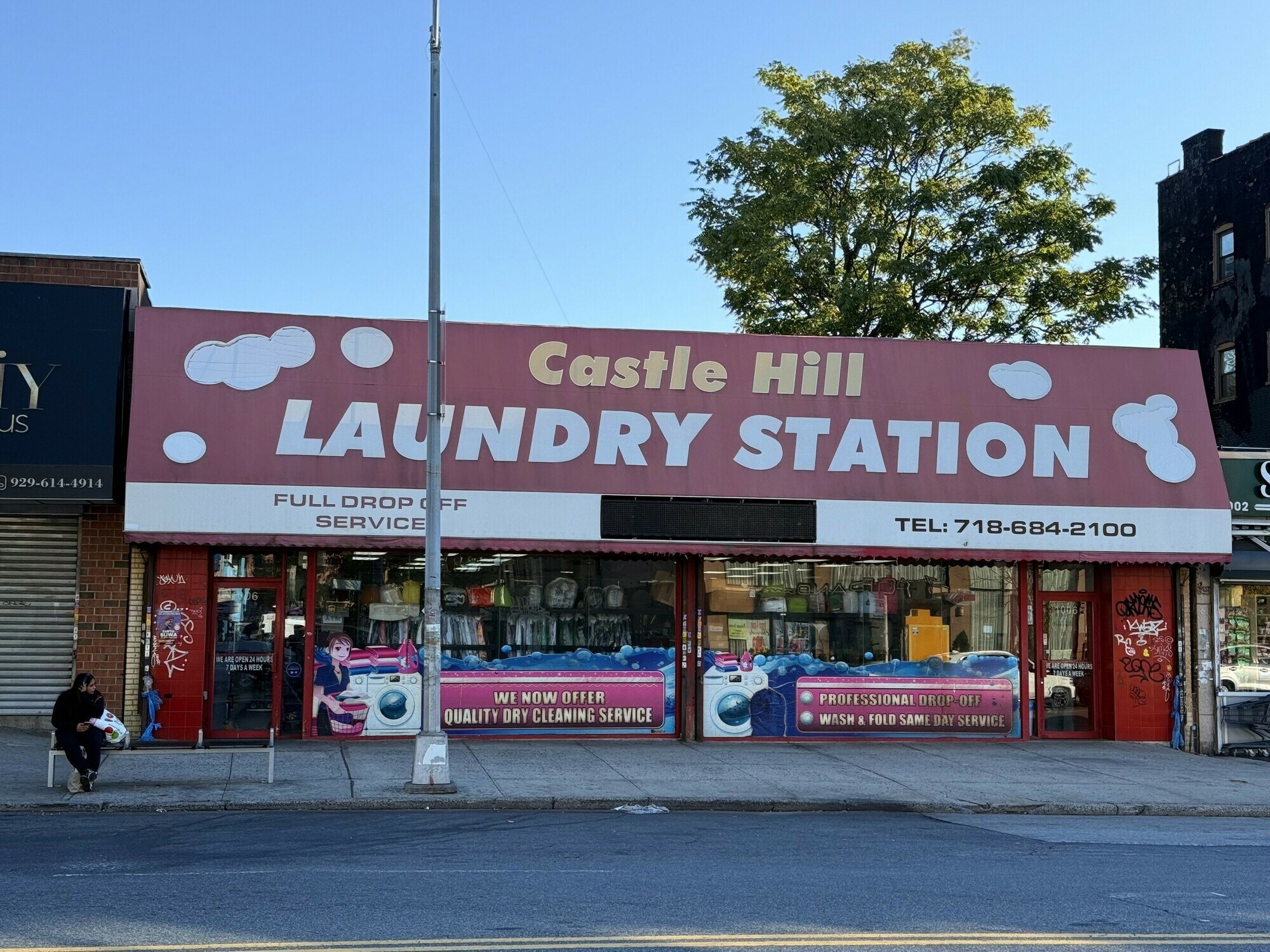 1006 Castle Hill, Bronx, NY à vendre Photo principale- Image 1 de 2